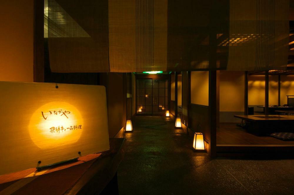 Hotakasou Club Albergue Takayama  Exterior foto